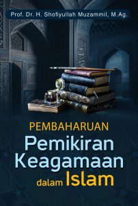 pembaruan pemikiran keagamaan dakan islam